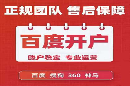 信息流广告投放案例：打造爆款广告的秘诀